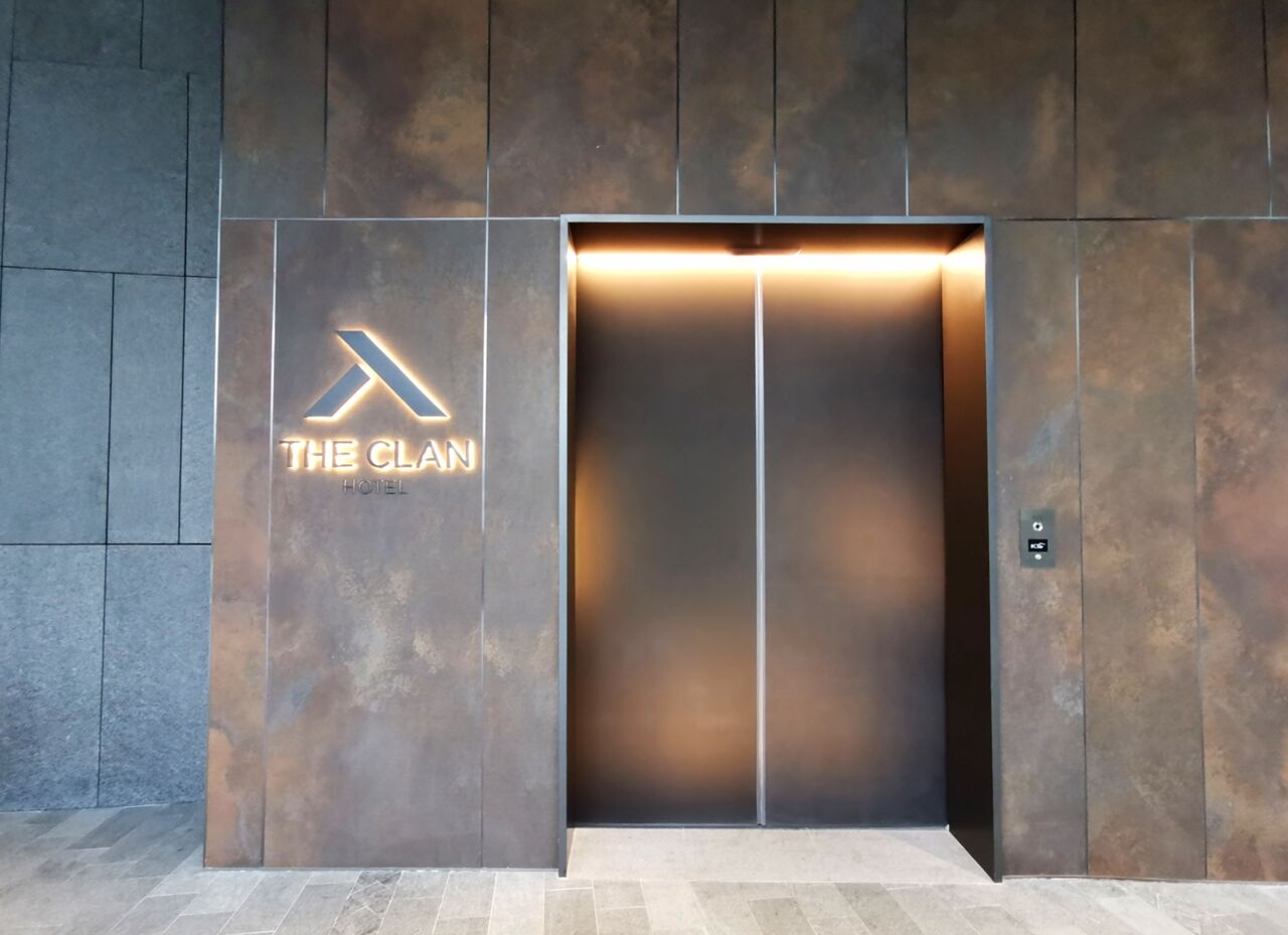 The Clan Hotel シンガポール 宿泊記