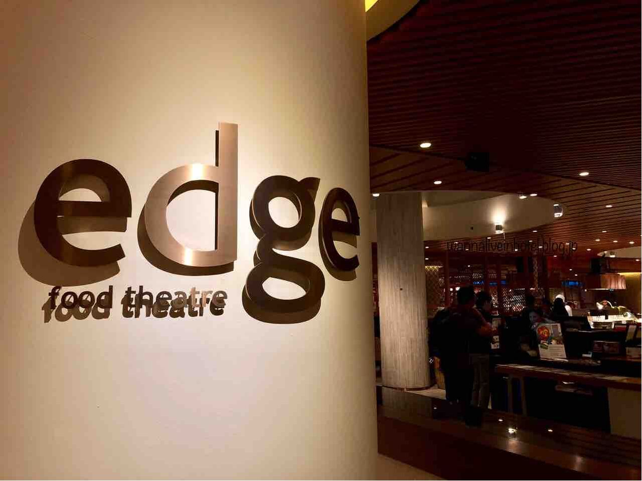 Edge パンパシフィックホテル シンガポール ビュッフェ