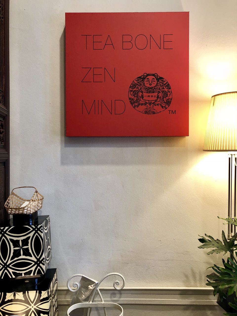 アフタヌーンティー Tea Bon Zen Mindシンガポール